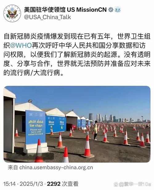 美国肺炎疫情最新消息及情况