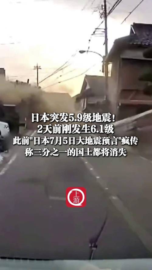 昨日本土新增59例及1日本土新增情况