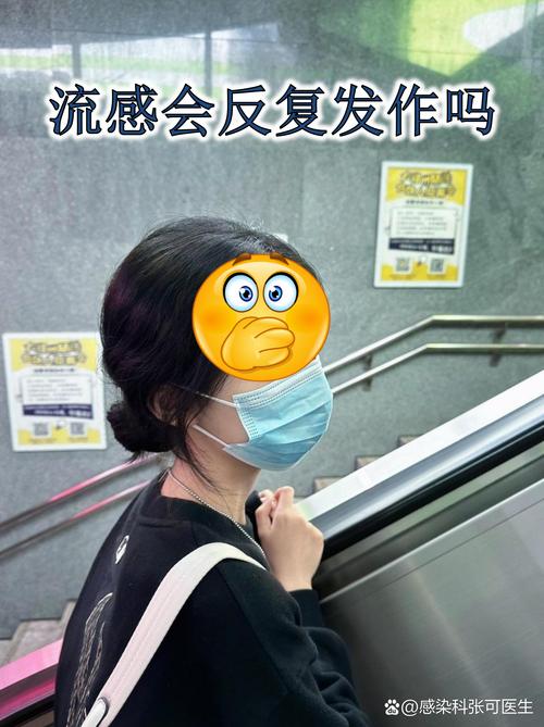 上海确诊病例感染德尔塔变异株，夫妻确诊病毒株型相同