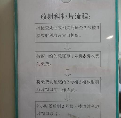高校学生核酸检测报销吗？高校购买核酸检测服务解析