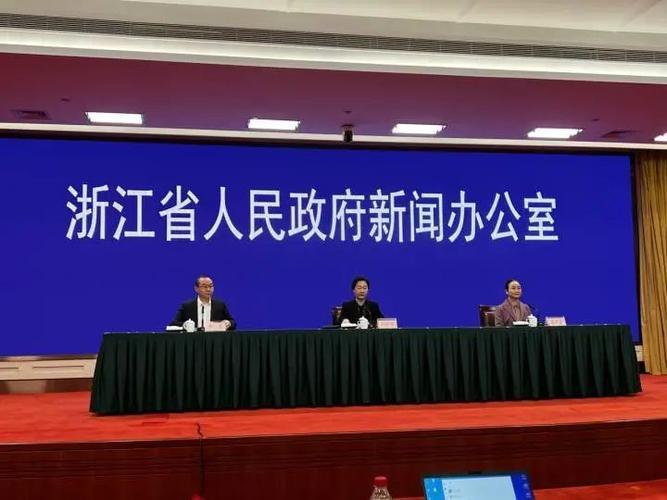 浙江疫情最新消息 今日新增确诊57例