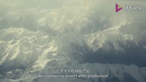 _疫情期间航空公司亏损_亏损航空疫情导致公司不发工资