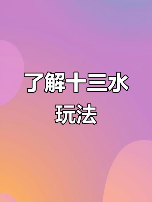 辅助软件开挂作弊_作弊开挂辅助_