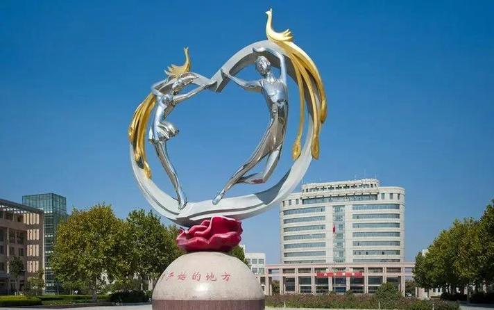 山东省学校国防教育政策解析 菏泽学院实践案例分享