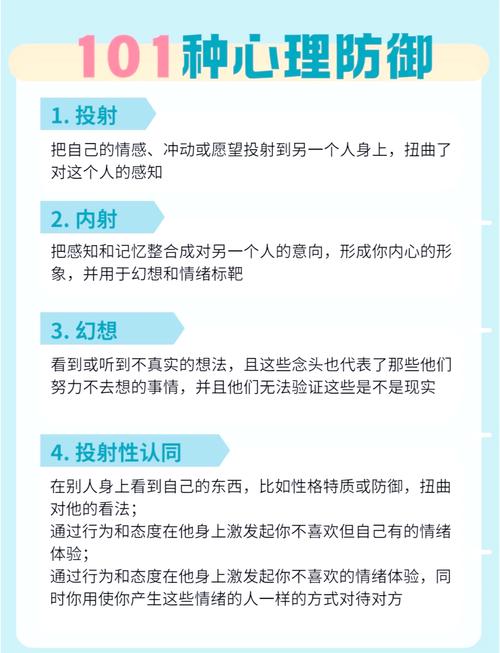 疫情中心理疏导__疫情心理疏导方案的心得体会