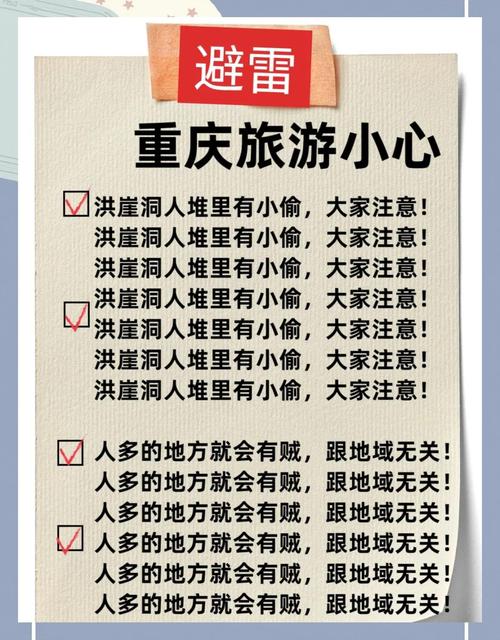 东宁疫情通知_东宁市新冠肺炎疫情_