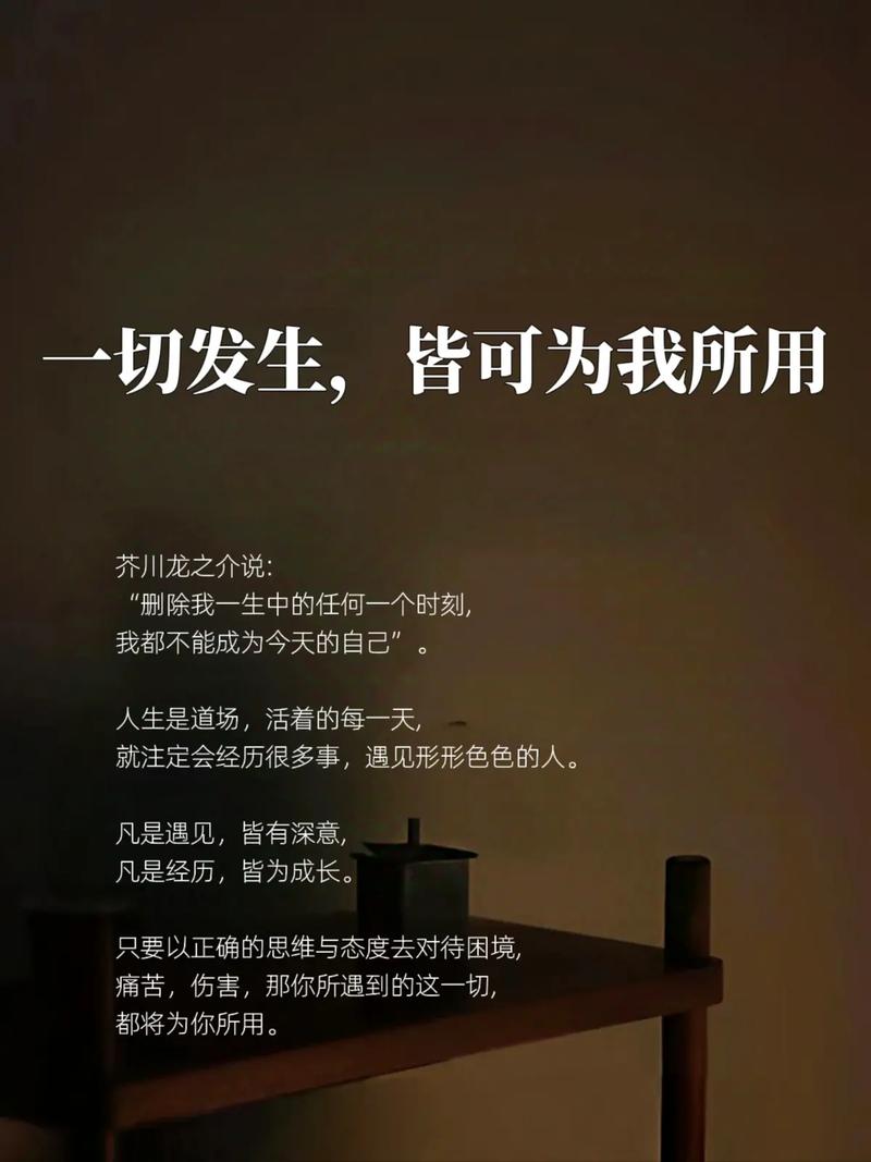 凡事不必矫枉过正，疫情防控与生活各方面都需把握好度