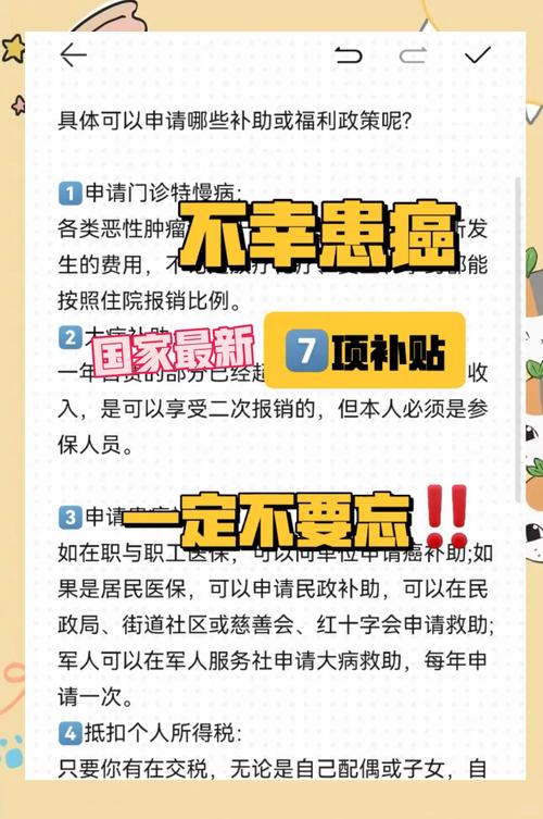 疫情奖励证书内容怎么写__防控疫情奖励证书模板