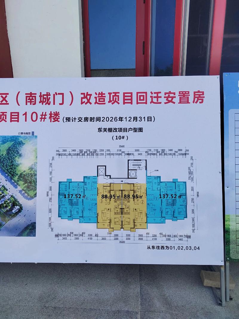 _长沟湿地公园门票价格_长沟国家湿地公园最新规划