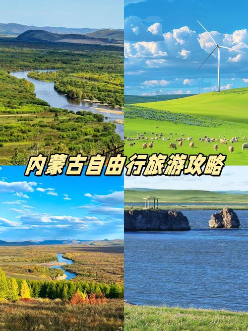 内蒙古疫情源头溯源最新消息__内蒙古疫情源头溯源在哪里