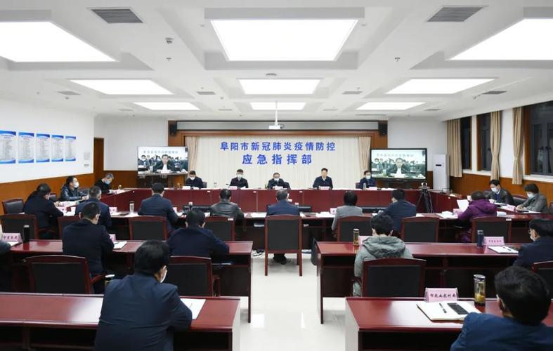 疫情防御指挥部电话__疫情防控指挥部的电话号码