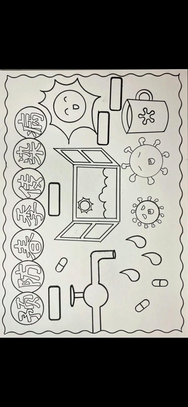 幼儿园防疫手抄报简单画法，含抗疫绘画及手抄报模板