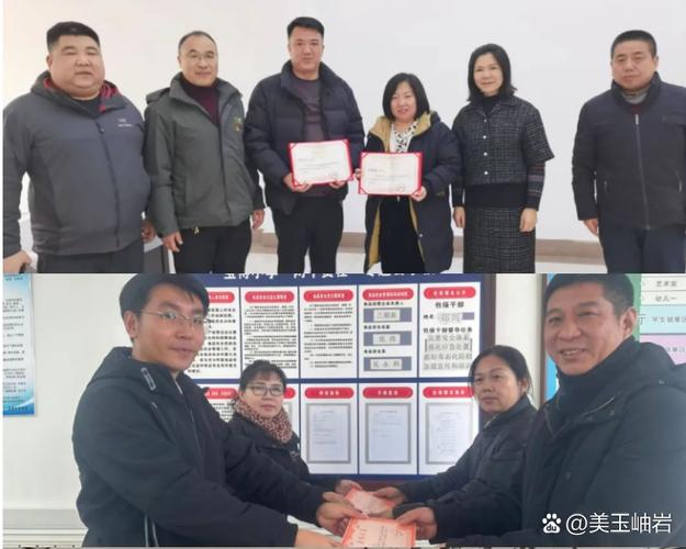 包联日志、省级领导包联机制及纪检部门解决群众难题