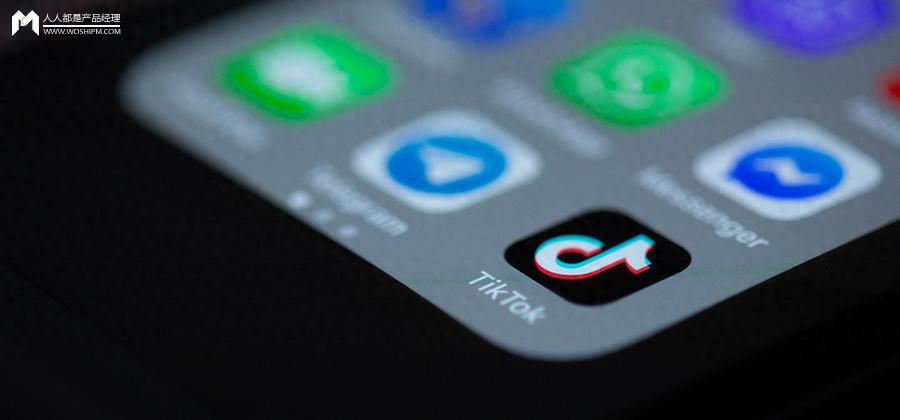 一年内测试28项新功能的抖音想做宇宙应用？