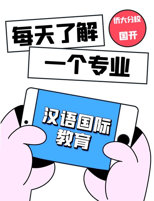 吉林东丰靠谱国际汉语教师培训学校推荐，助你海外任教赚大钱