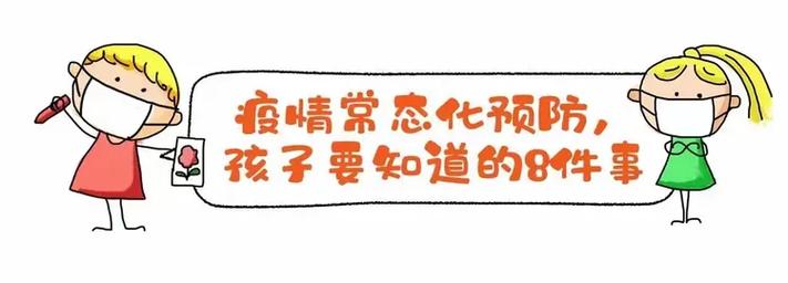 晋江疫情最新消息今天封城了__晋江疫情最新情况