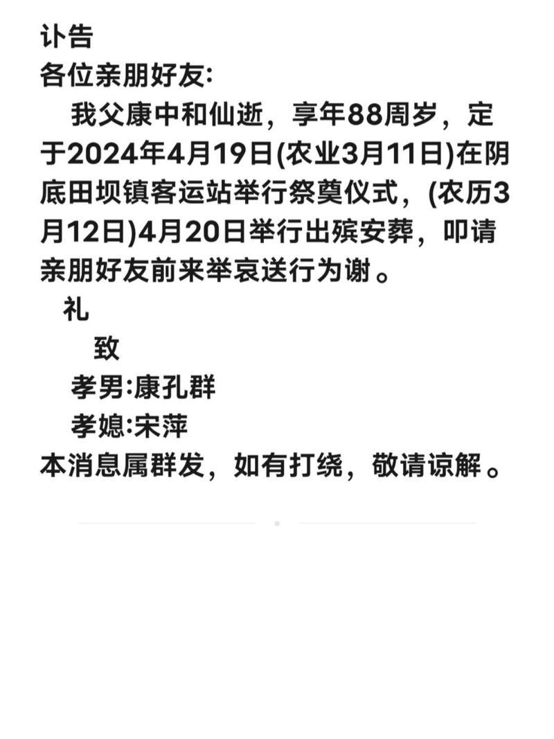 疫情近期目前状况_最近目前疫情发展情况_