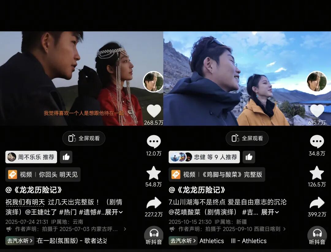 抖音热度购买链接-抖音推广24小时自助平台-抖音赞秒到账_抖音精选作者创作趋势_抖音月度精选作者评选标准