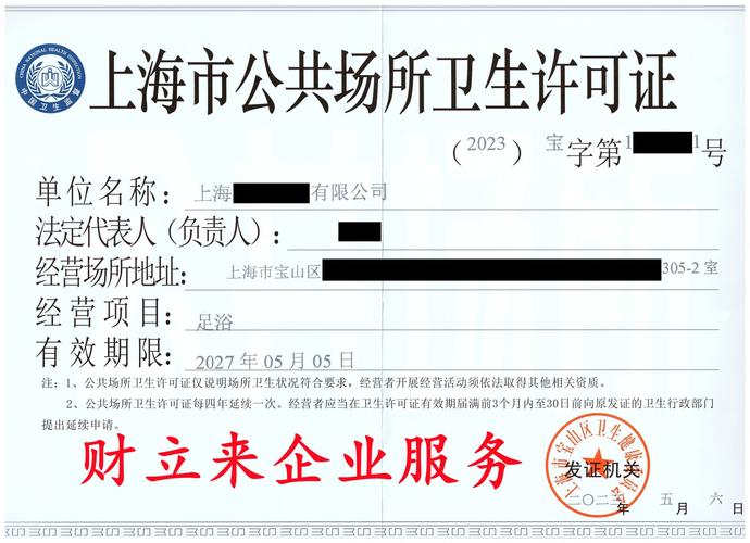 上海不能卖活鸡的原因及防控举措，关乎公共卫生安全