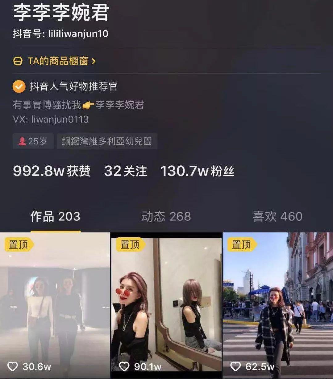 网红孵化_买赞自助平台,快手在线刷业务平台,微博僵尸粉自助下单 - 自主下单商城_MCN机构