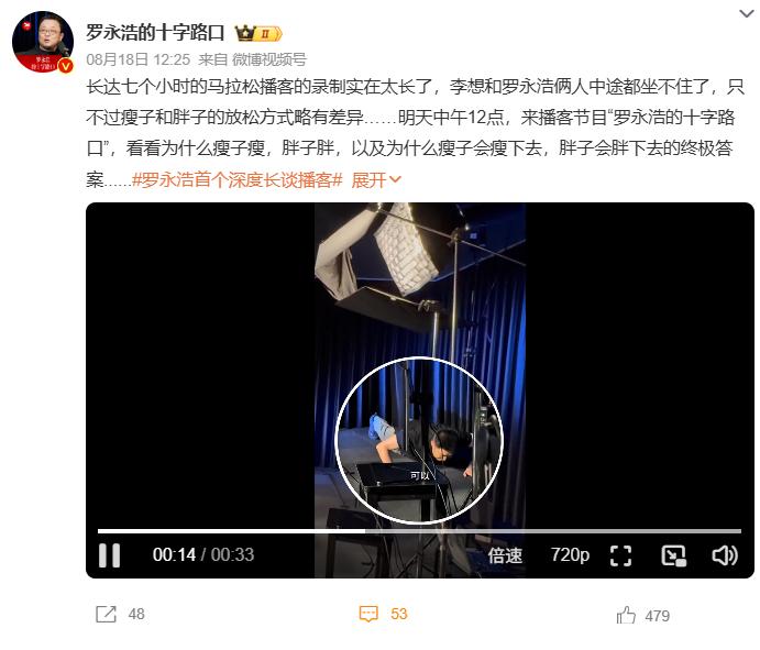 视频播客头部创作者分析_视频播客平台发展现状_B站业务下单平台-抖音浏览量自助平台免费-抖音播放量24小时自助网站