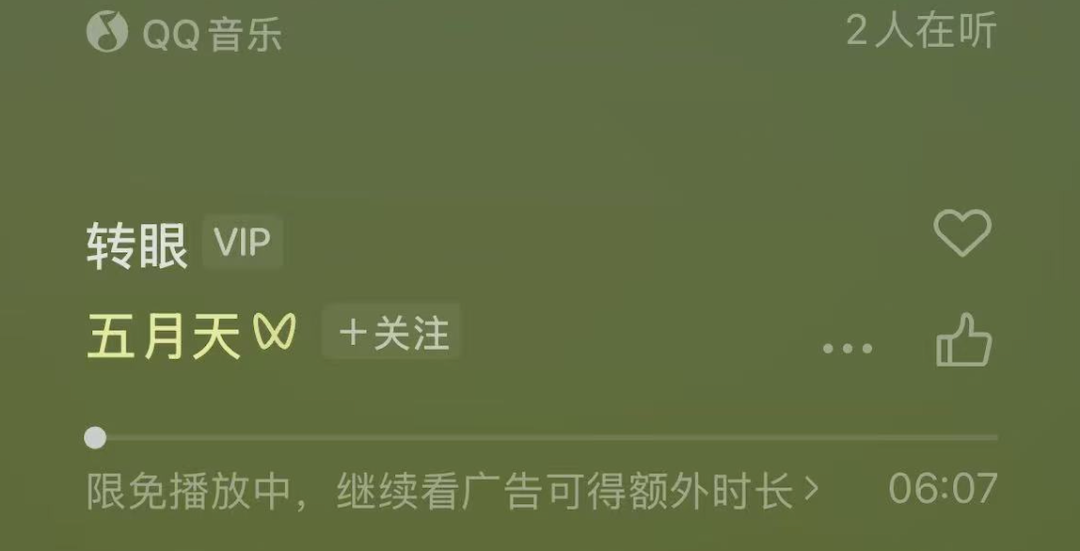 免费解锁会员_qq永久会员卡网-小红书点赞-dy业务低价自助下单转发_云包场送会员
