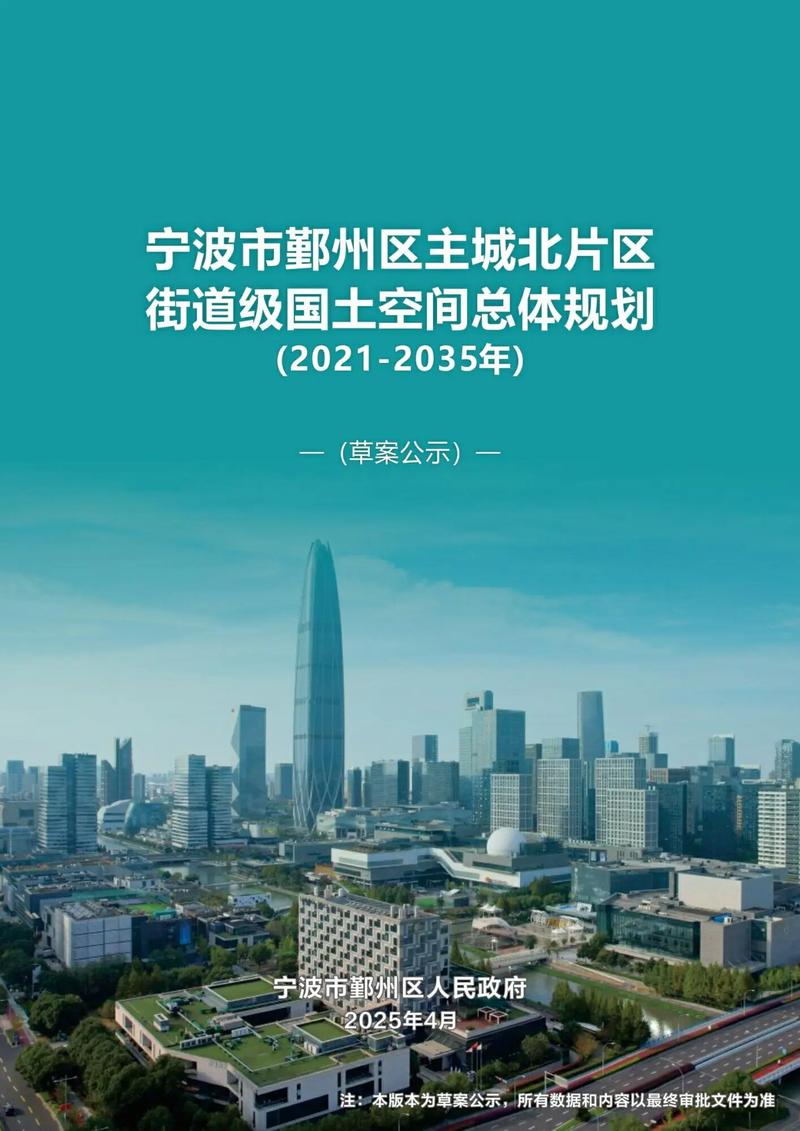 疫情小区最新紫园消息查询__疫情小区分布图