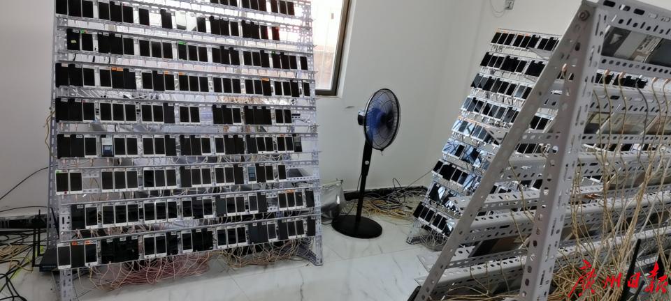 dy业务下单平台秒到账-24小时在线接单网站-24小时自动下单平台..._网络刷量团伙 抖音快手刷量平台 非法控制计算机信息系统