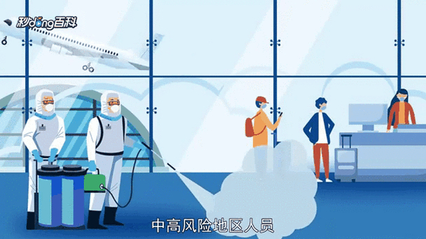 安徽疫情地图发布__安徽疫情地图实时最新消息