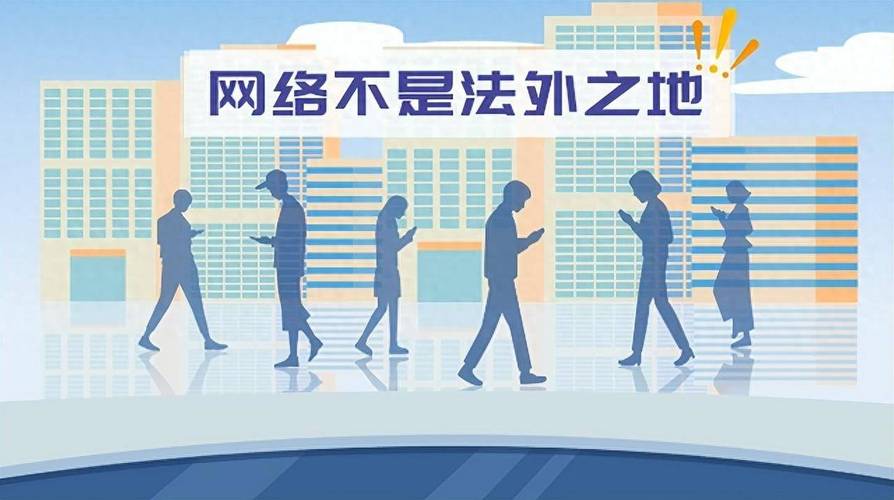 陕西省公安厅疫情防控__陕西公安机关门户网站