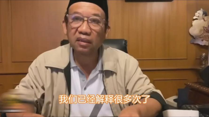 印尼村民阻止确诊死者回乡安葬，核酸检测出错医院道歉