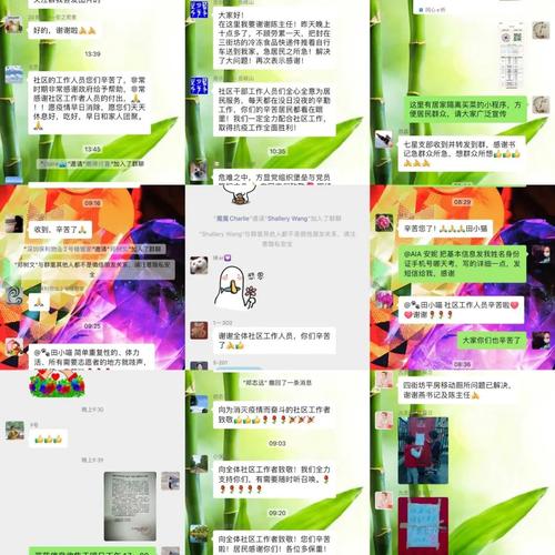 广州番禺解封后能否上班？这里有你想知道的答案