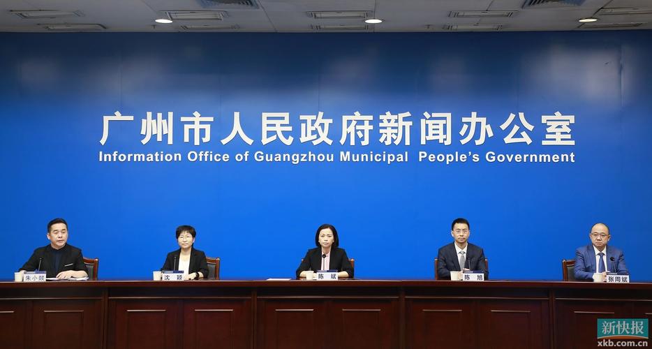 广州连续11天无社会面新增感染者，疫情进入收尾阶段