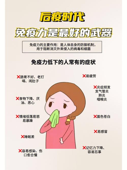 _疫情隔离是什么_疫情隔离是怎么回事