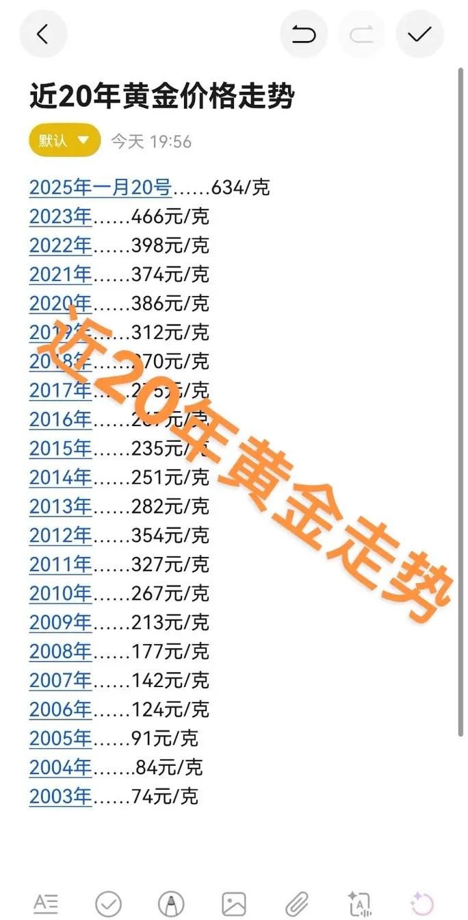 疫情广东最新数据消息__疫情2021最新通知广东