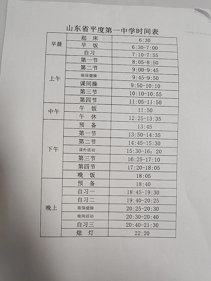 临夏州最新新闻_临夏县最新新闻_