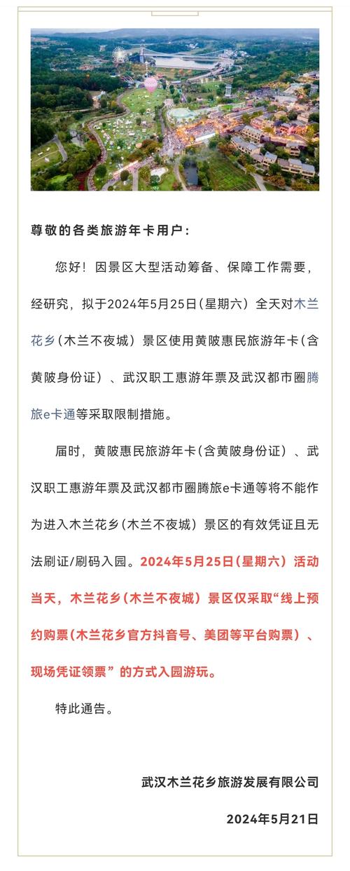 _铜山发现疫情_铜山镇疫情防控