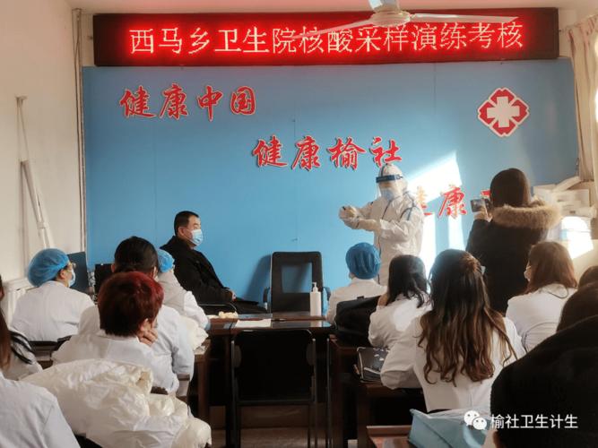 2021年春节榆次返榆社隔离政策及近期榆次疫情情况