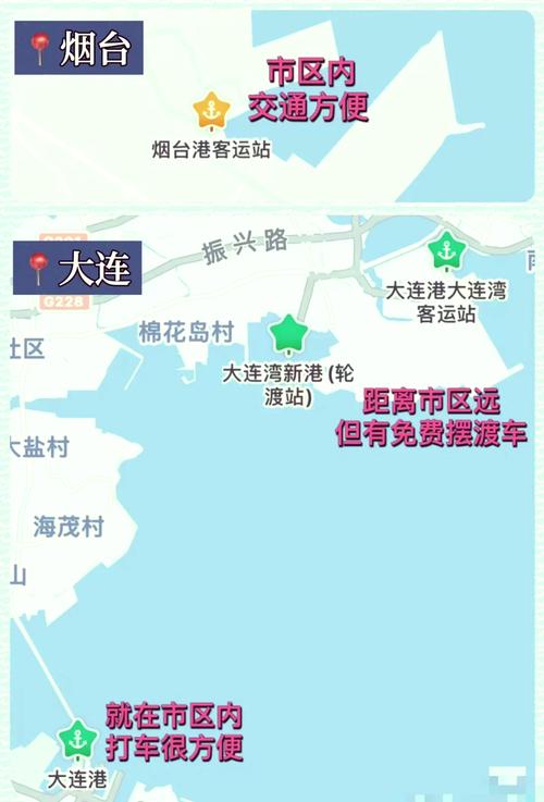 大连湾新港市现状及交通指南，是否为疫情区看这里
