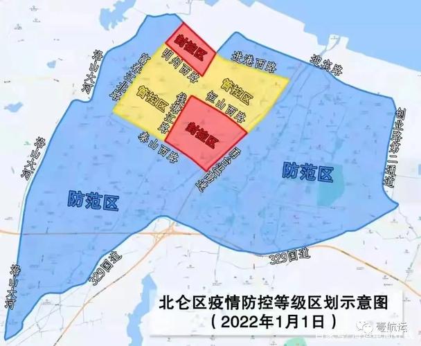 宁波确诊轨迹公布！多地公交停运、景区闭园，多地防疫措施汇总