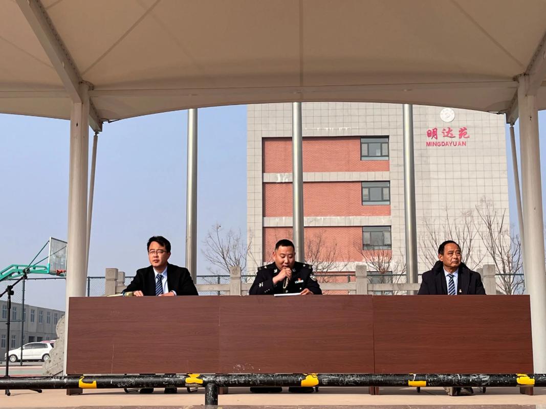 蒙阴县教育局官方网站_蒙阴县教育网站_