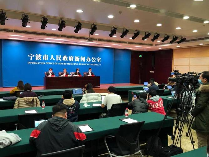 宁波海曙等地疫情防控通告及浙江多地紧急寻人相关信息