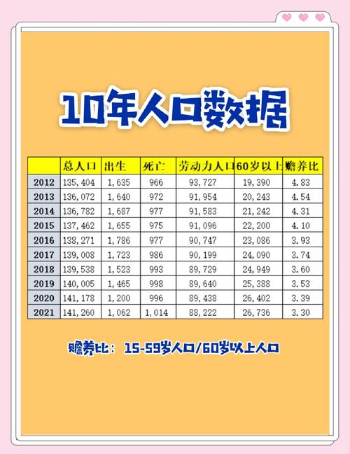 文登疫情最新通报_文登最新疫情指挥部公告_