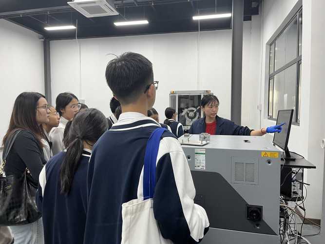 上海研究材料有限公司招聘_上海研究材料有限公司怎么样_