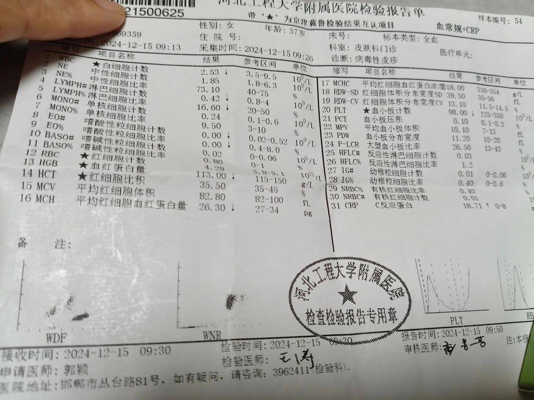 聚集型疫情是指__聚集性疫情是什么