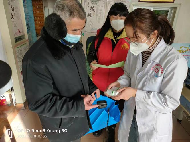 疫情期间社区如何照顾孤寡老人买药？这些措施要知道