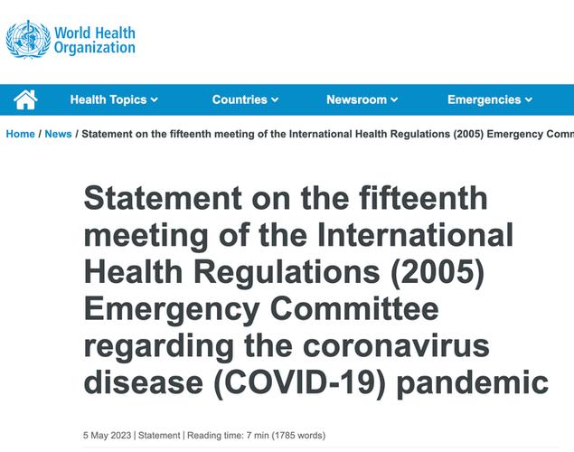 国际疫情防控热点分析_防控疫情国际形势焦点分析_