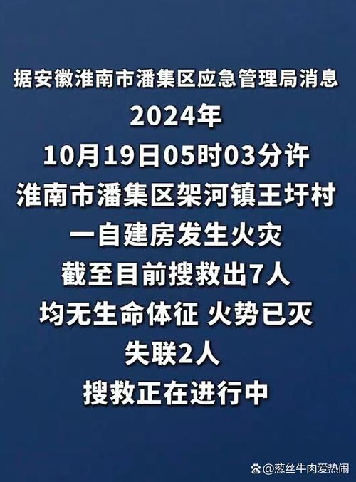 安徽新增本土病例，后疫情时代这些思考你不能错过