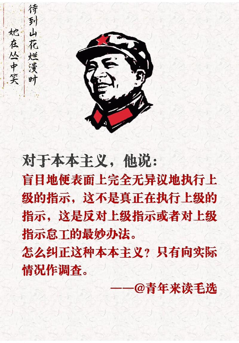 _邱毅美国疫情_邱毅仁谈疫情