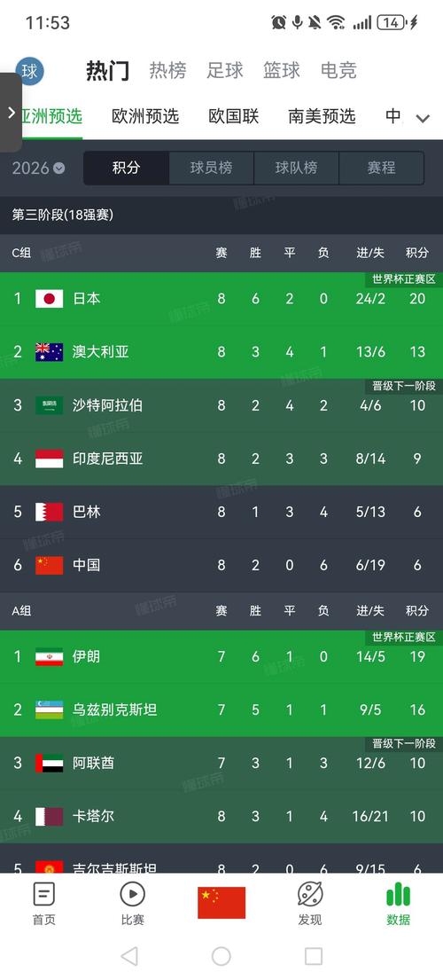 世界会因为疫情灭亡吗__世界疫情会不会影响中国